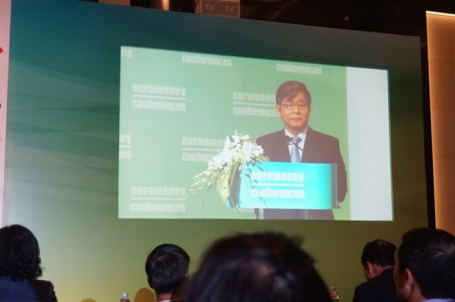 បើកវេទិការវិនិយោគសកល